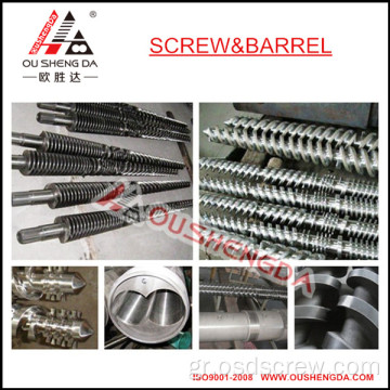 Extruder Conical Twin Screw Barrel για masterbach / pelletizing / granules